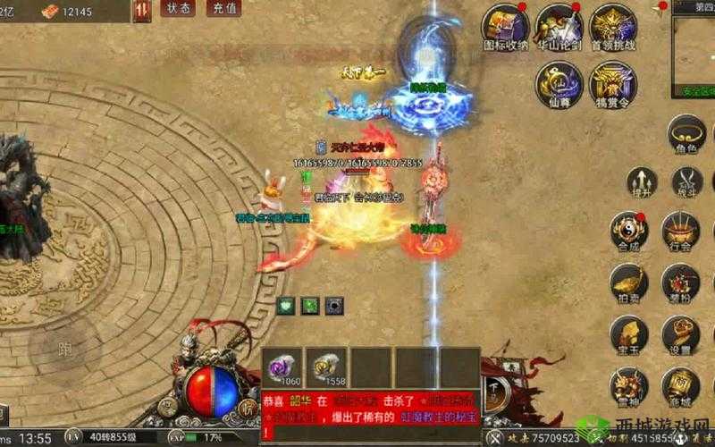 统天下手游全新版本上线：策略激战疆场，成就无上王者传奇之路