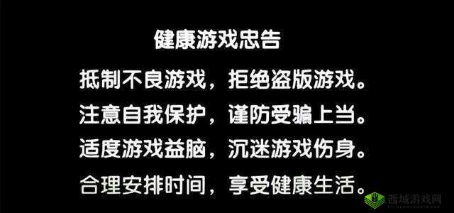 NPC 大佬的浇灌日常:从浇水到丰收的全过程