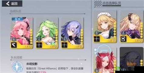 空匣人形自选 SSR 角色推荐:必选清单