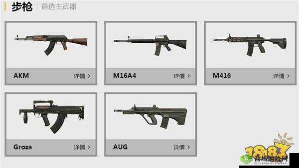 少女咖啡枪：战场处理者攻略大全，轻松上手战场技巧