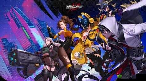 网易动作网游将于 6 月停运:玩家们的告别时刻