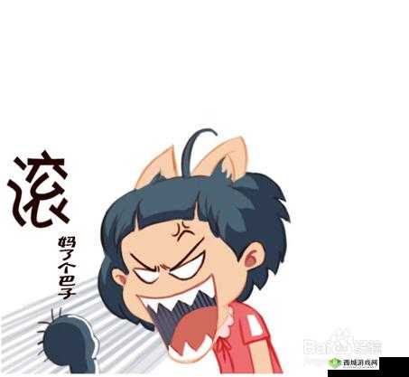 听到别人做那事的声音晦气吗:对此你怎么看