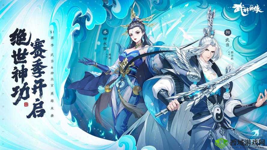 武林闲侠最强刺客侠客推荐:谁是最强之选