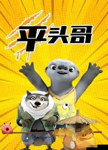 如饥似渴 la.vorace 的秘密生活