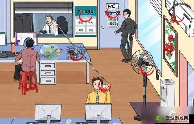 猜字达人中找出 12 处老板小气表现的详细攻略指南