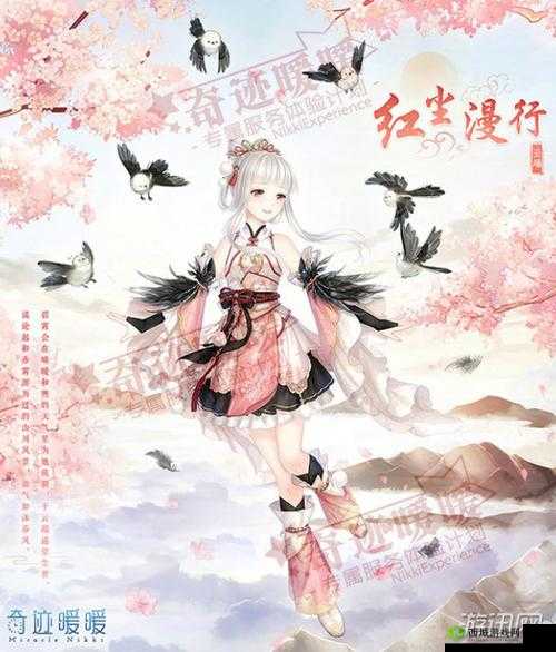 奇迹暖暖黍米获取攻略及作用解析:解析黍米如何获取与在游戏中的作用价值