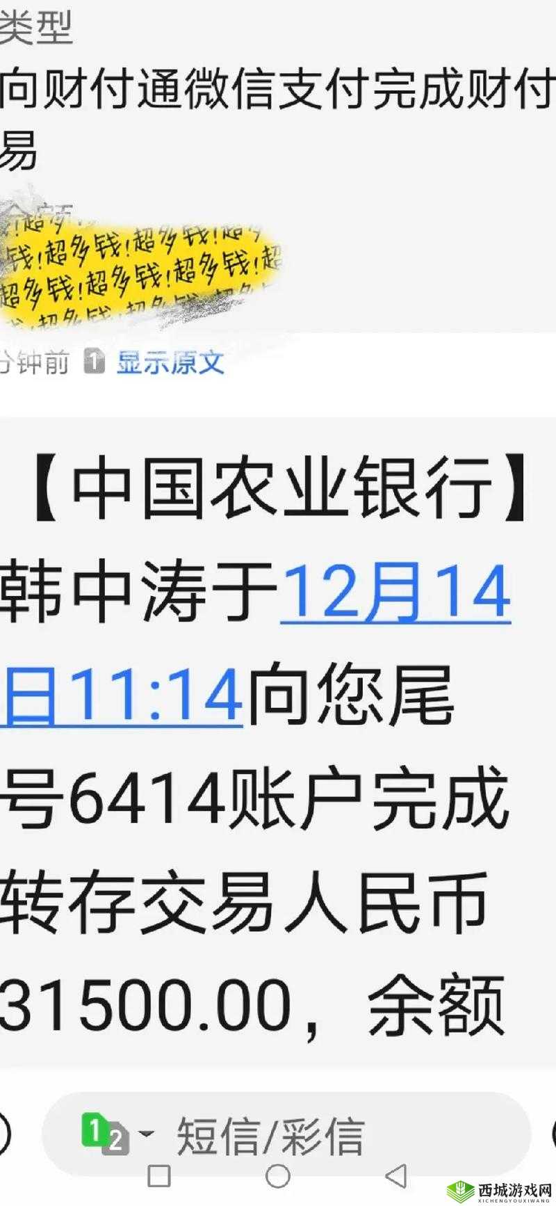 站着从后面是不是要紧一些可随便出入了网友:探讨
