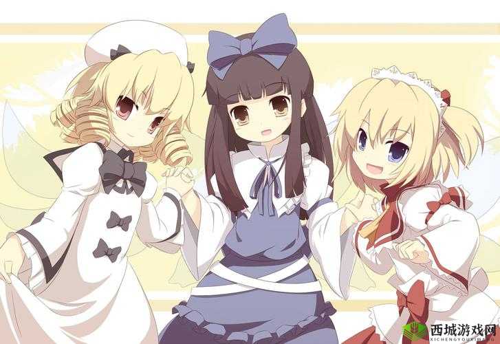 闺蜜三人行:三姐妹的奇妙冒险