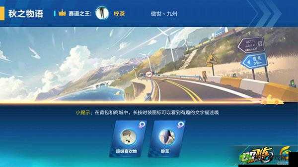 遇到无法更新循环出现更新提示的QQ飞车手游1月24日版本更新FAQ解答中心指南