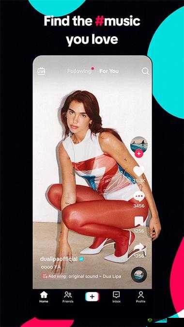 海外 TikTok 免费版:畅享无广告精彩内容