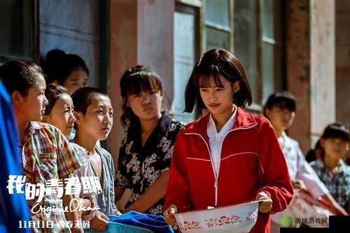 男生女生嗟嗟嗟很痛无马：青春期的困惑与探索