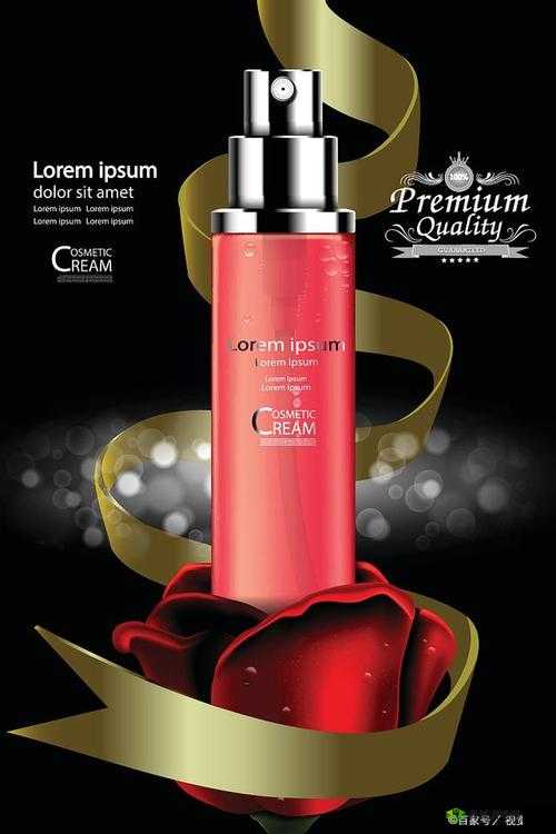 日本适合十八岁以上的护肤品：让肌肤焕发青春光彩