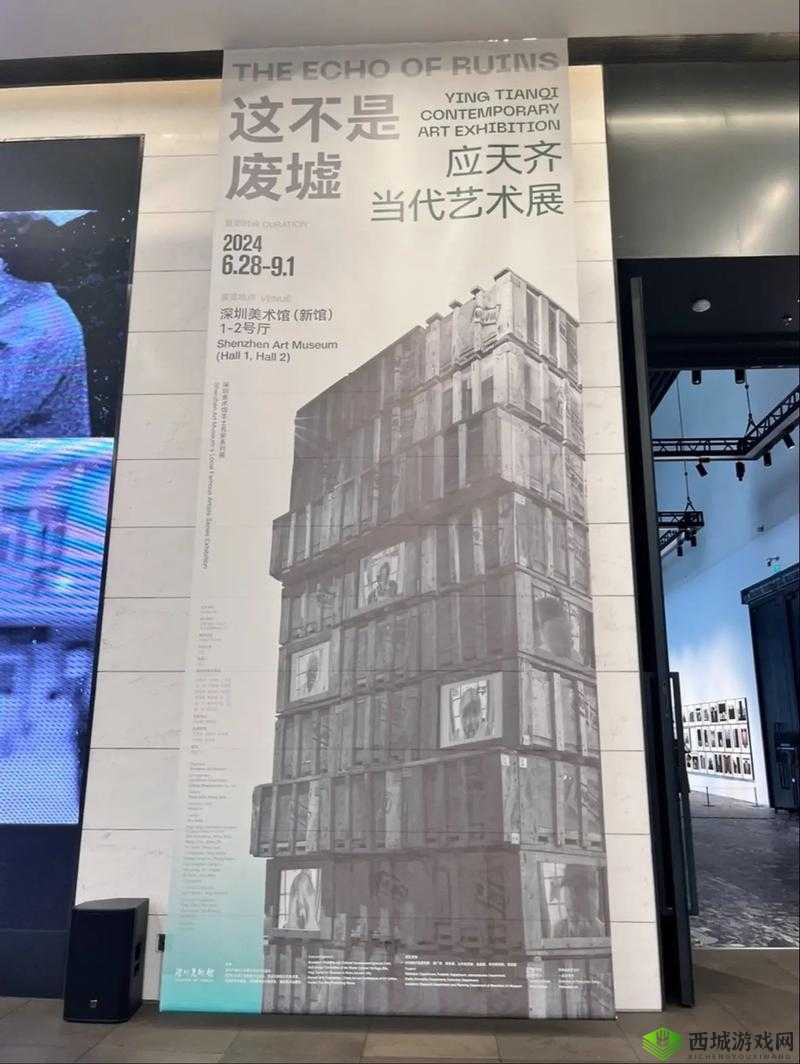 494949 大但人文艺术:探索艺术的无限可能