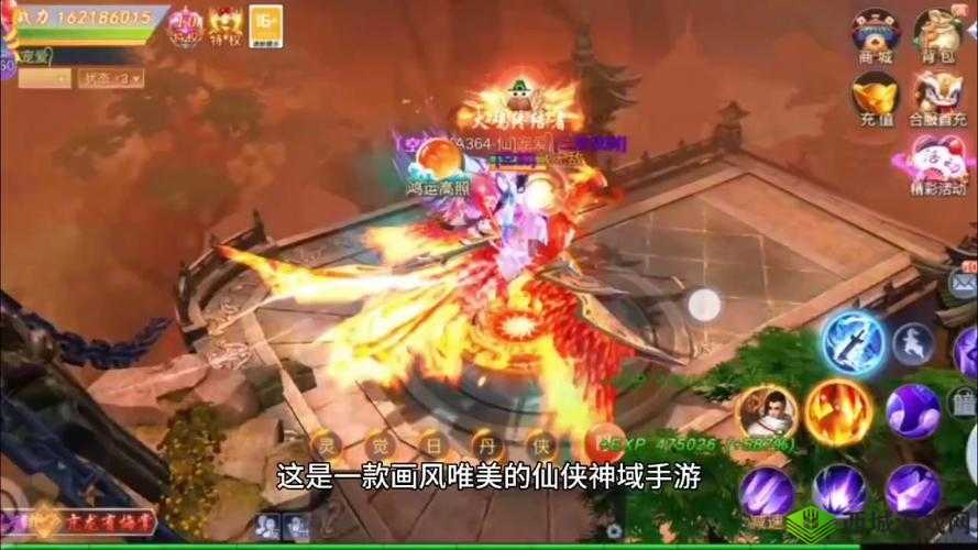 领取风起长林手游礼包,畅游江湖,轻松变大神