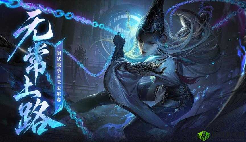 深度开发 1v3 结局：主角团获胜