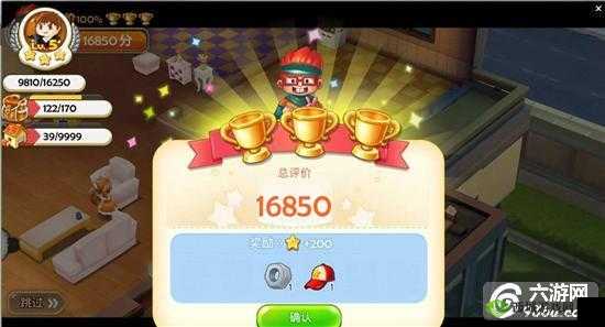 梦想星城支持者攻略与囝囝属性技能图鉴详细解读