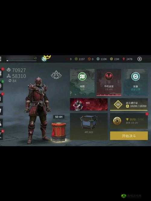 暗影格斗3游戏黑屏怎么办?新手教你详细解决方法