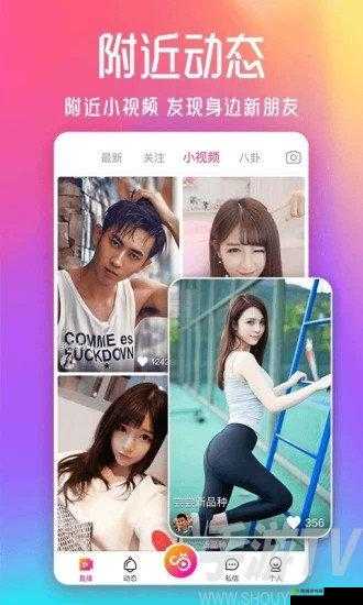 㡷 上色软件免费直播间:一起探索色彩的世界