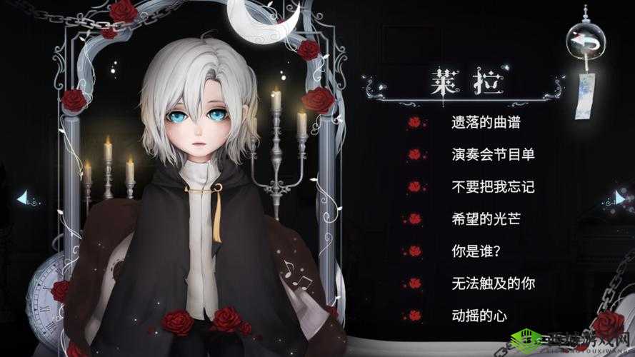 人偶馆绮幻夜艾里成就:艾里是如何完成的奇妙探险?