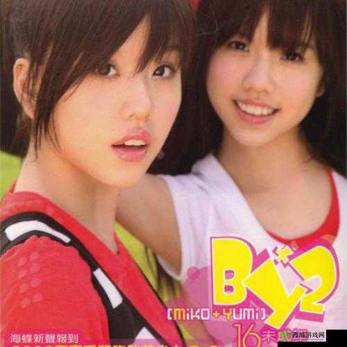 爱丫爱丫在线影院电视剧免费可开启高帧模式超爽体验