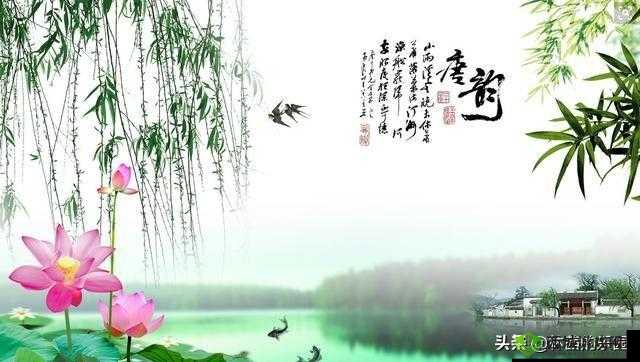 两瓣红莲今夜开一池碧水盼君浴:静候君来