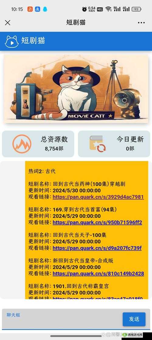 7k7k 任意噪带来的独特体验