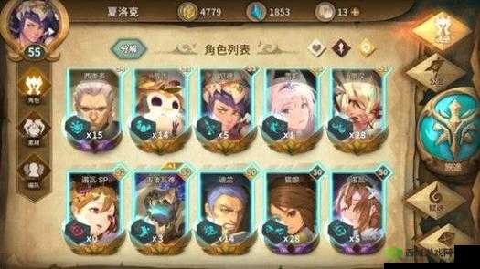 万象物语英雄内战第7关攻略心得:深度解析战斗策略与技巧,成功通关之路