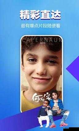 18 款禁用 app 软件免费大全被疯传引关注