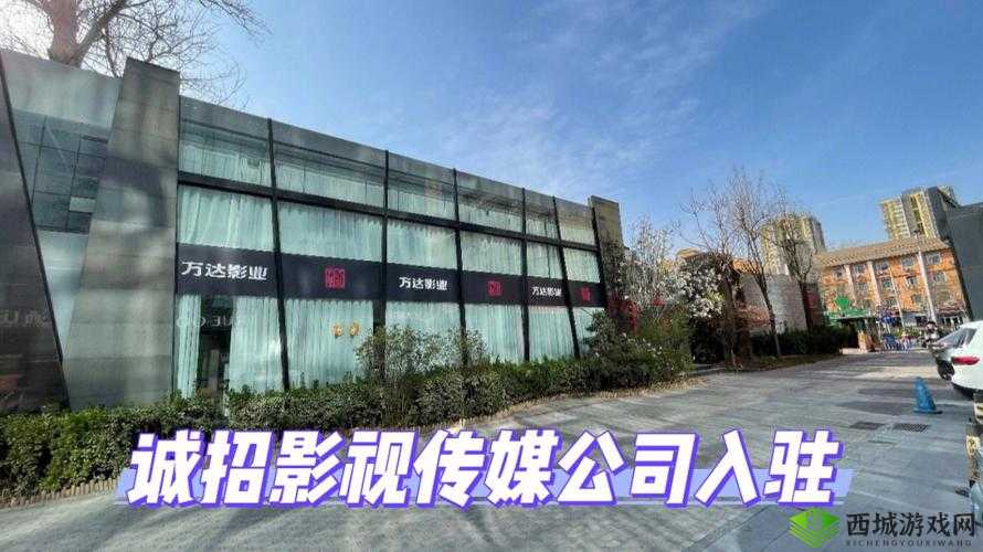 老牛影视文化传媒有限公司官方:专注影视文化创新