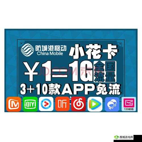 精品乱码卡 1 卡 2 卡 3 免费开放:优质内容,无码畅享