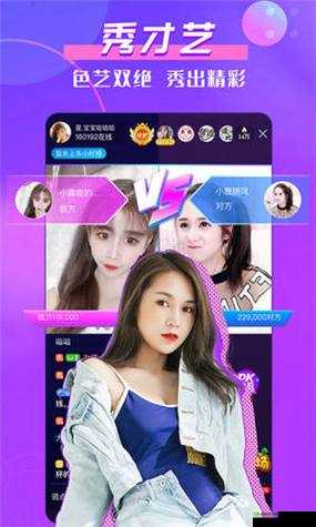 美梦视频大全免费观看:畅享精彩视频盛宴