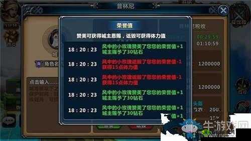 王权的战争手游:精彩攻城战玩法全面解析