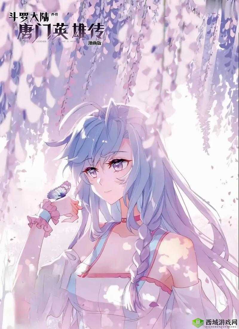 唐舞桐沦丧后的命运走向