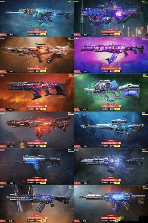 全职高手手游神话开始称号获取属性与获得方法详细解读