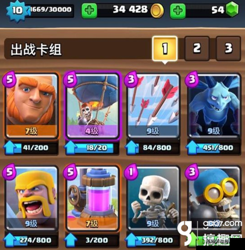 皇室战争:胖球巫流卡组中哪种防御塔更具优势解析