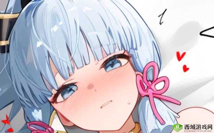 神里绫华被盗宝团抓去生孩子:后续如何