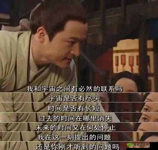 世子很凶，插花弄玉经典对白：你有本事就杀了我啊