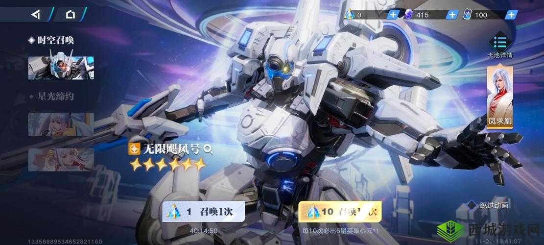 最近国语视频在线观看免费播放内测预热开始：免费观看，精彩内容抢先体验