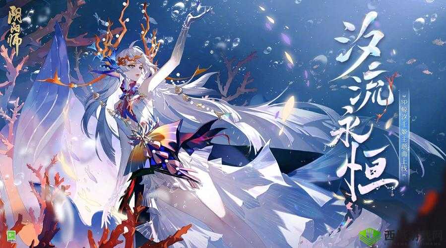 阴阳师新春：新春御祝获取方法及获取时间详解