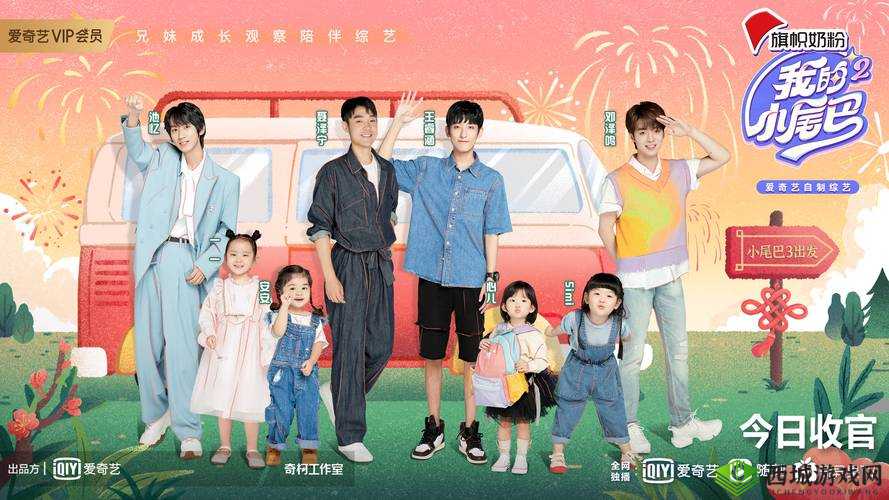 我的小后妈:生活中的温暖与挑战