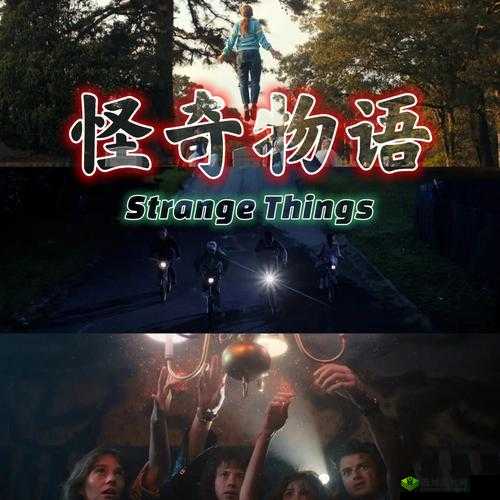 GOGOGO 最受欢迎剧集列表：冒险、奇幻、悬疑等类型剧集大集合