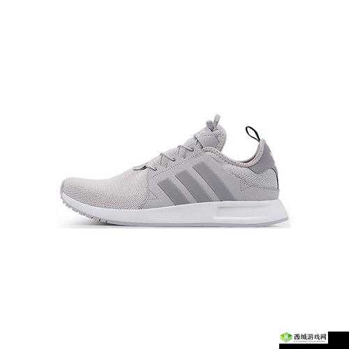 三叶草 gw9355：经典运动鞋的时尚魅力