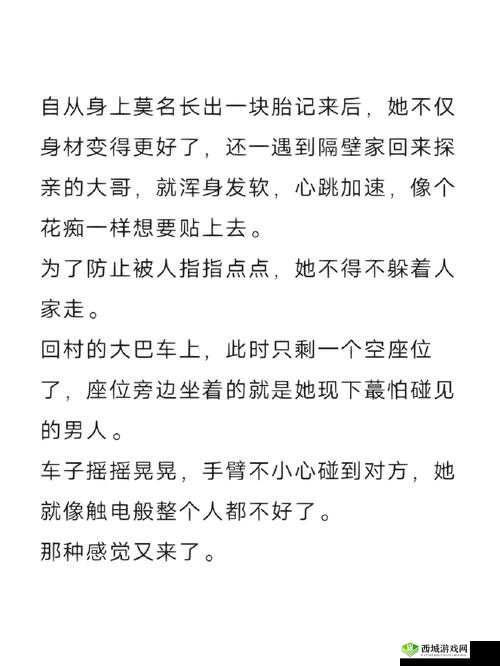 三个糙汉一个软妹组是指谁:揭秘其成员构成