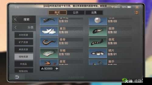 明日之后楠木获得方法:寻找与获取楠木指南