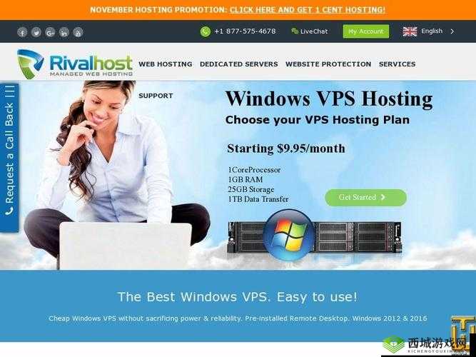 国产 VPSWINDOWS 精品:国产操作系统的卓越之选