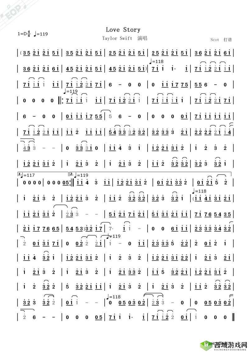 Love Story-泰勒经典歌曲