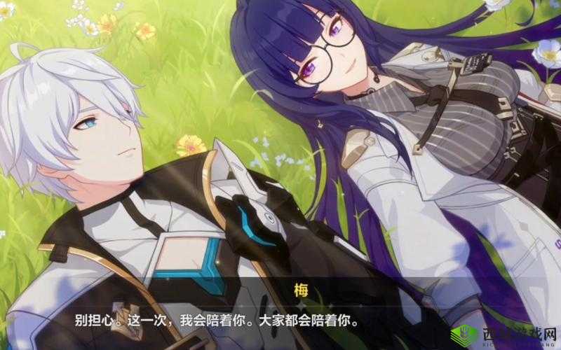 崩坏 3 舰团人气、资金与行动力全方位精彩呈现图