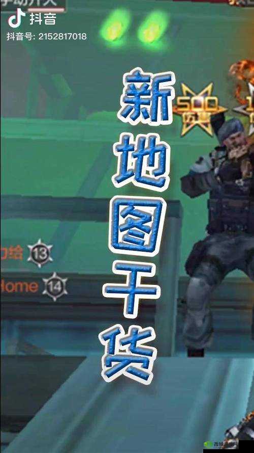 穿越火线手机版 1 至 3 关通关秘籍与详细攻略指南