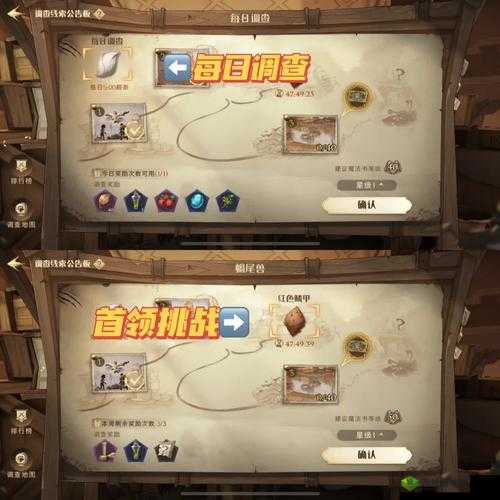 沙漠之谜:探寻鸣沙山静谧之声与荒漠之魅答题攻略