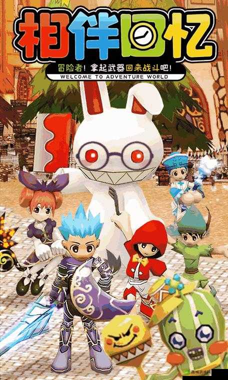 ysl 千人千色 8434-魅力之色